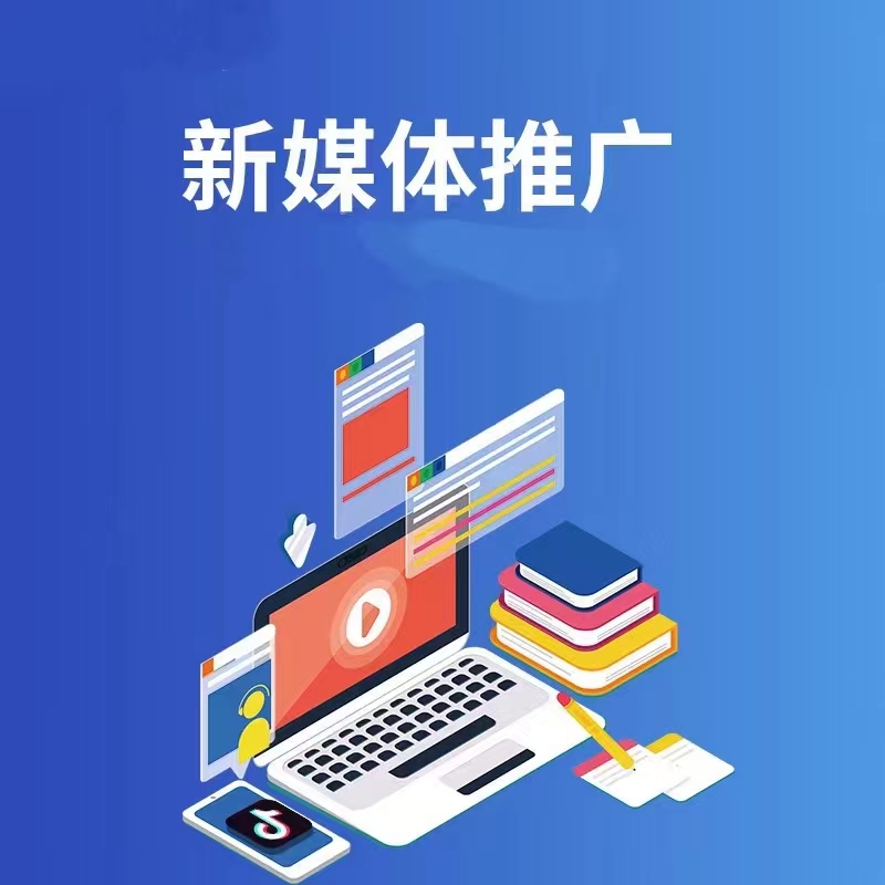 宣传图二