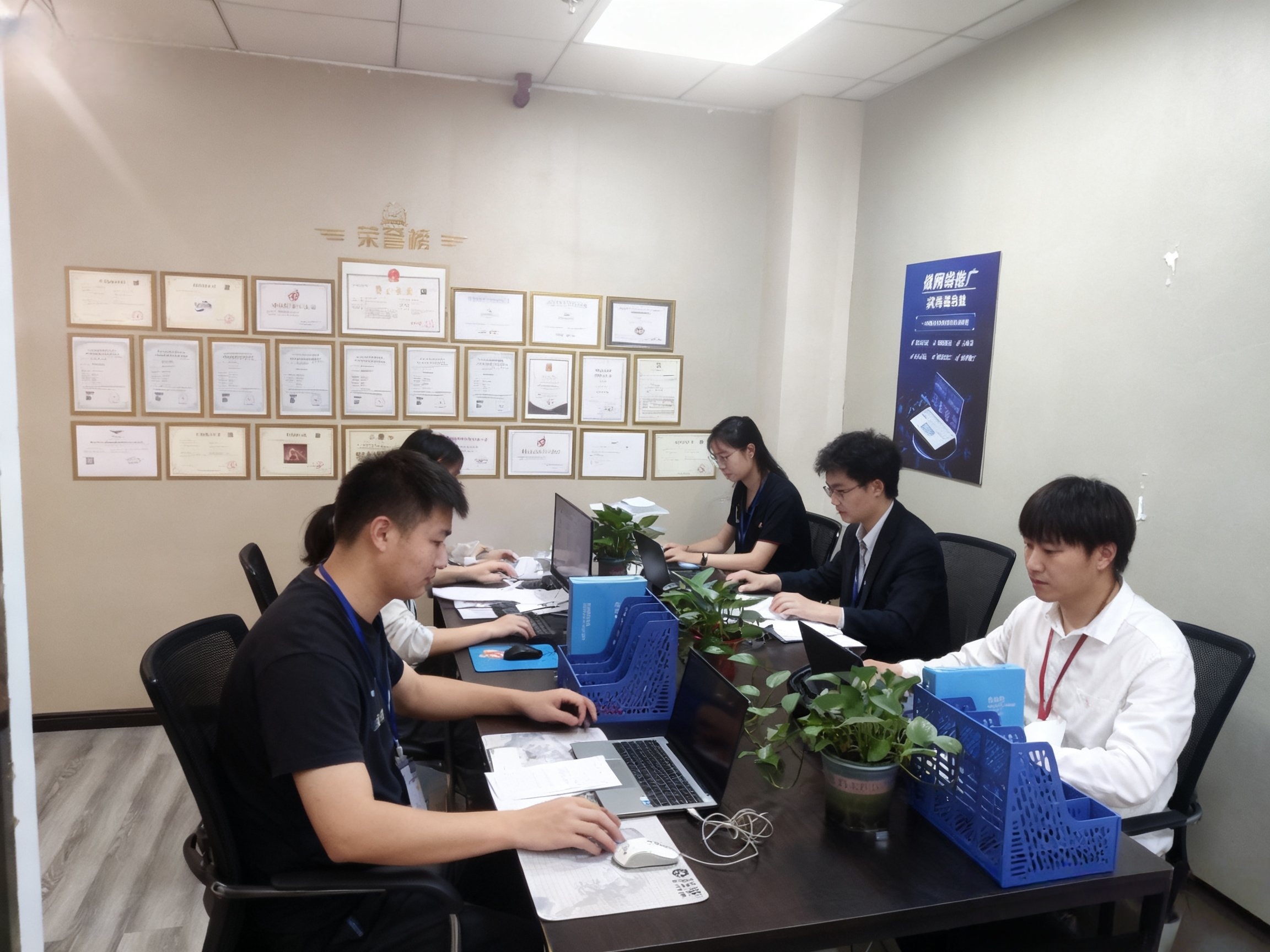 公司实拍二